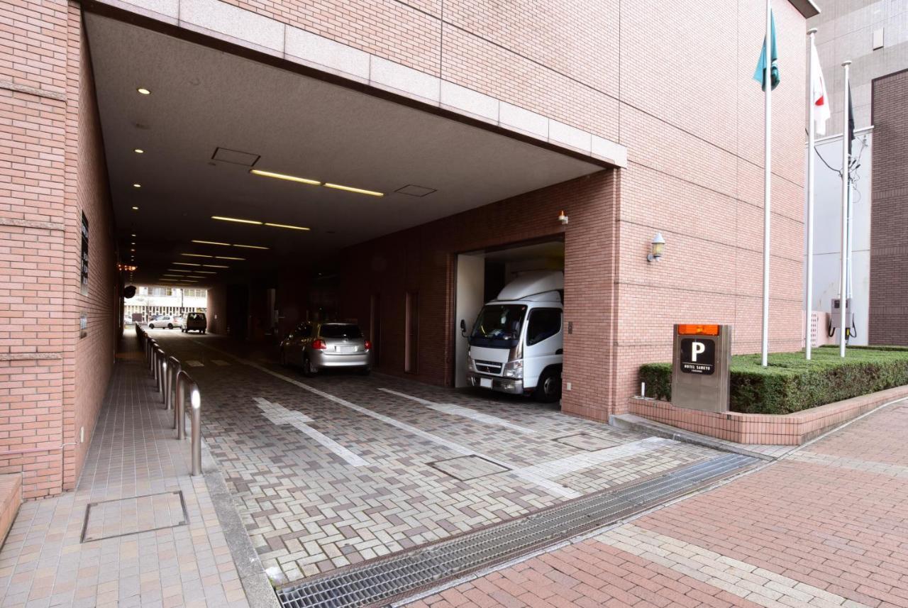Hotel Sankyo Fukushima Fukushima  Extérieur photo